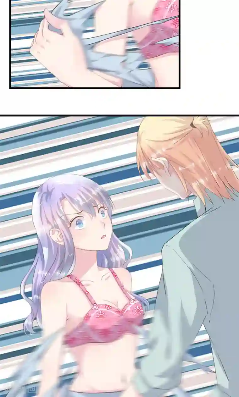 闺蜜跟我抢老公第4话 我不是她