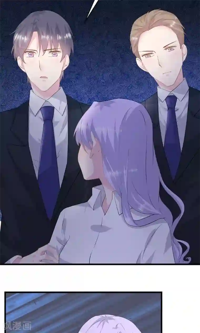 闺蜜跟我抢老公第7话 代替你