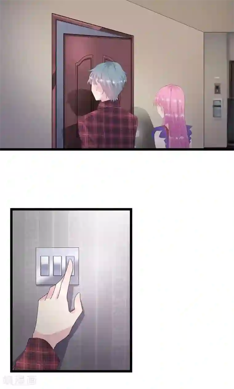 闺蜜跟我抢老公第8话 不要拒绝我