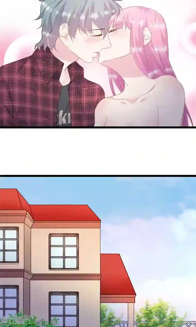 闺蜜跟我抢老公第8话 不要拒绝我