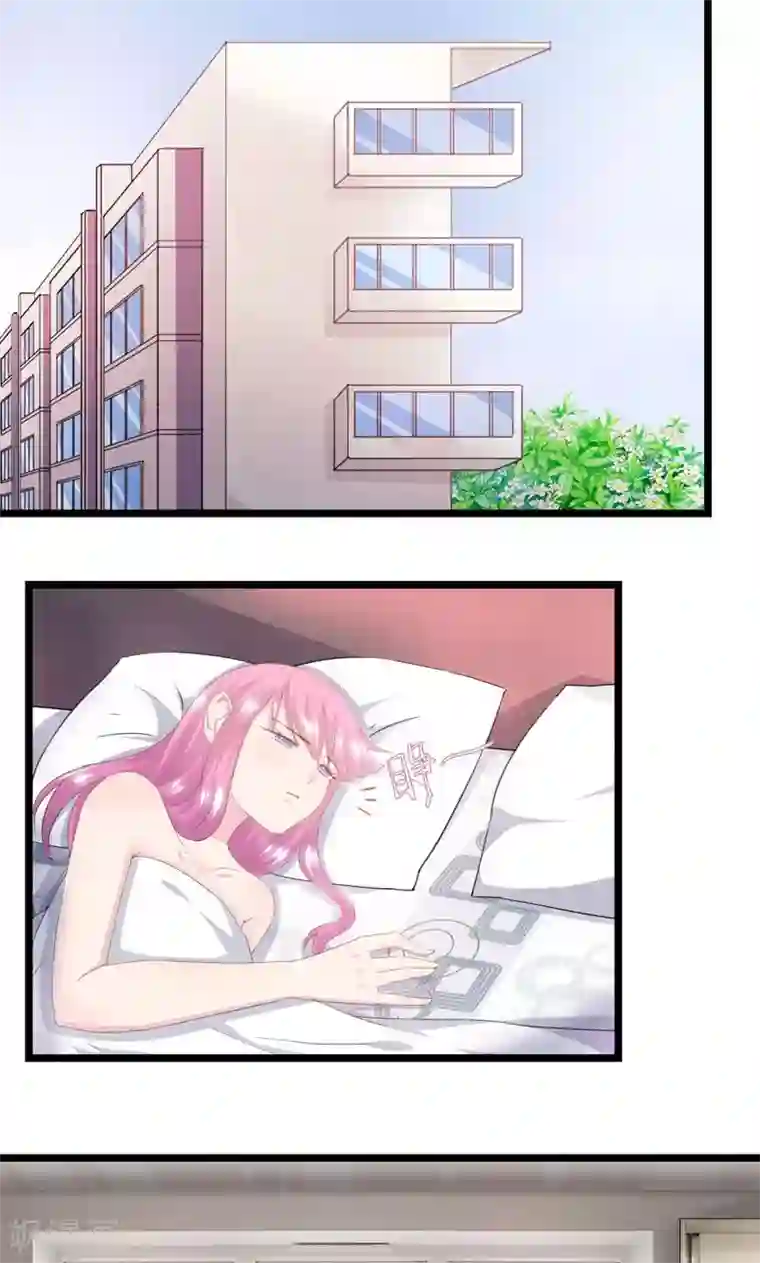 闺蜜跟我抢老公第9话 我们结婚吧