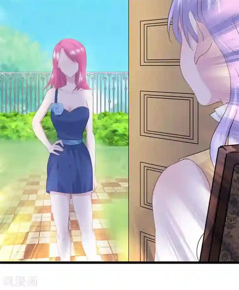 闺蜜跟我抢老公第9话 我们结婚吧