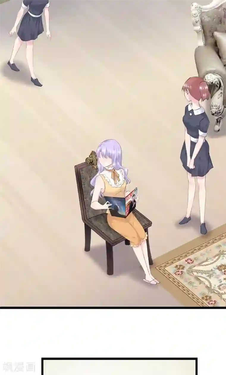 闺蜜跟我抢老公第10话 “他”来了