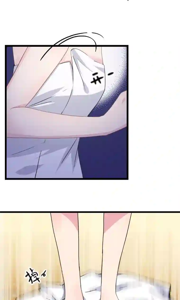 闺蜜跟我抢老公第11话 要杀“我”