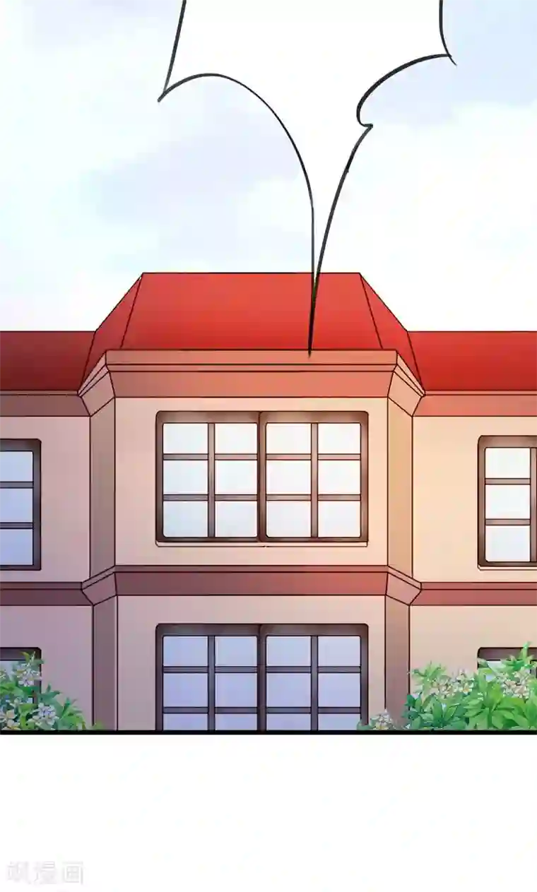 闺蜜跟我抢老公第12话 生气