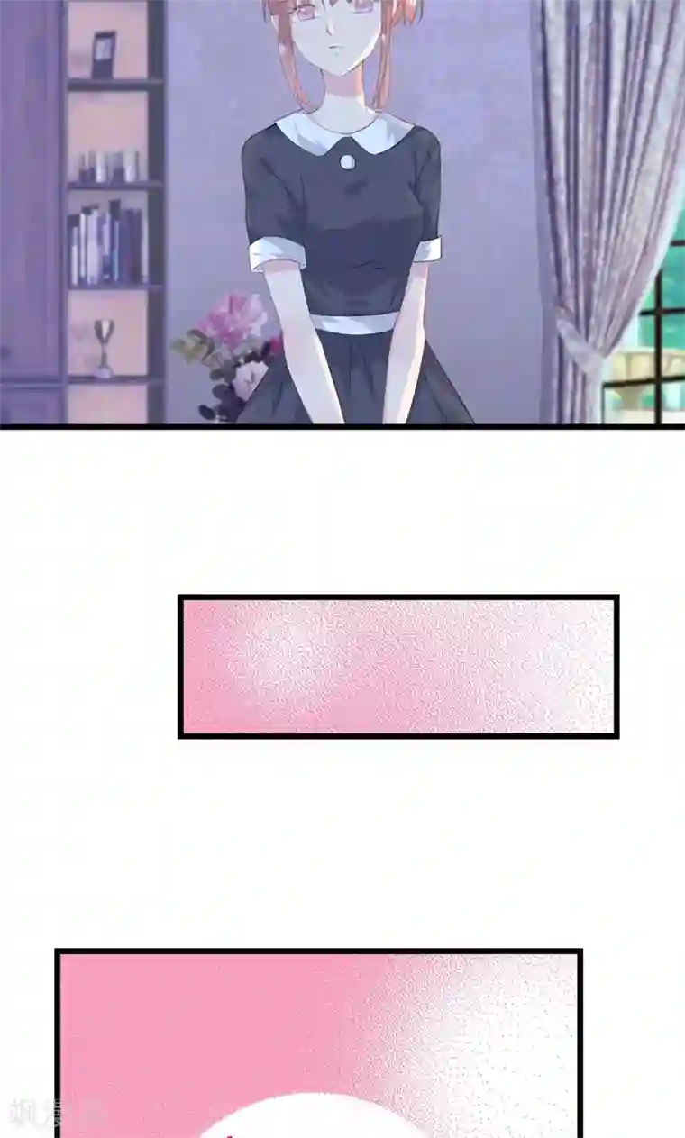 闺蜜跟我抢老公第14话 阻止婚礼