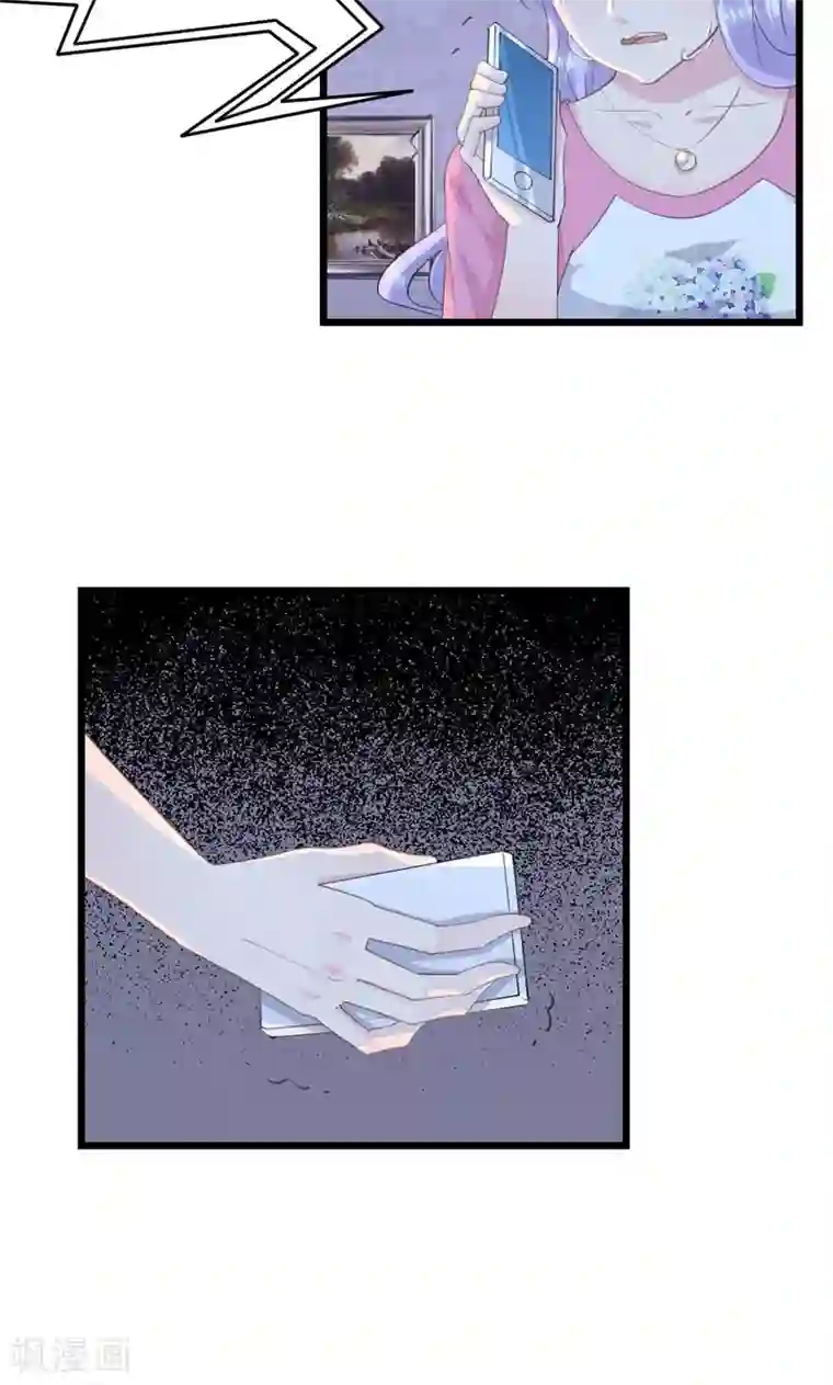 闺蜜跟我抢老公第14话 阻止婚礼