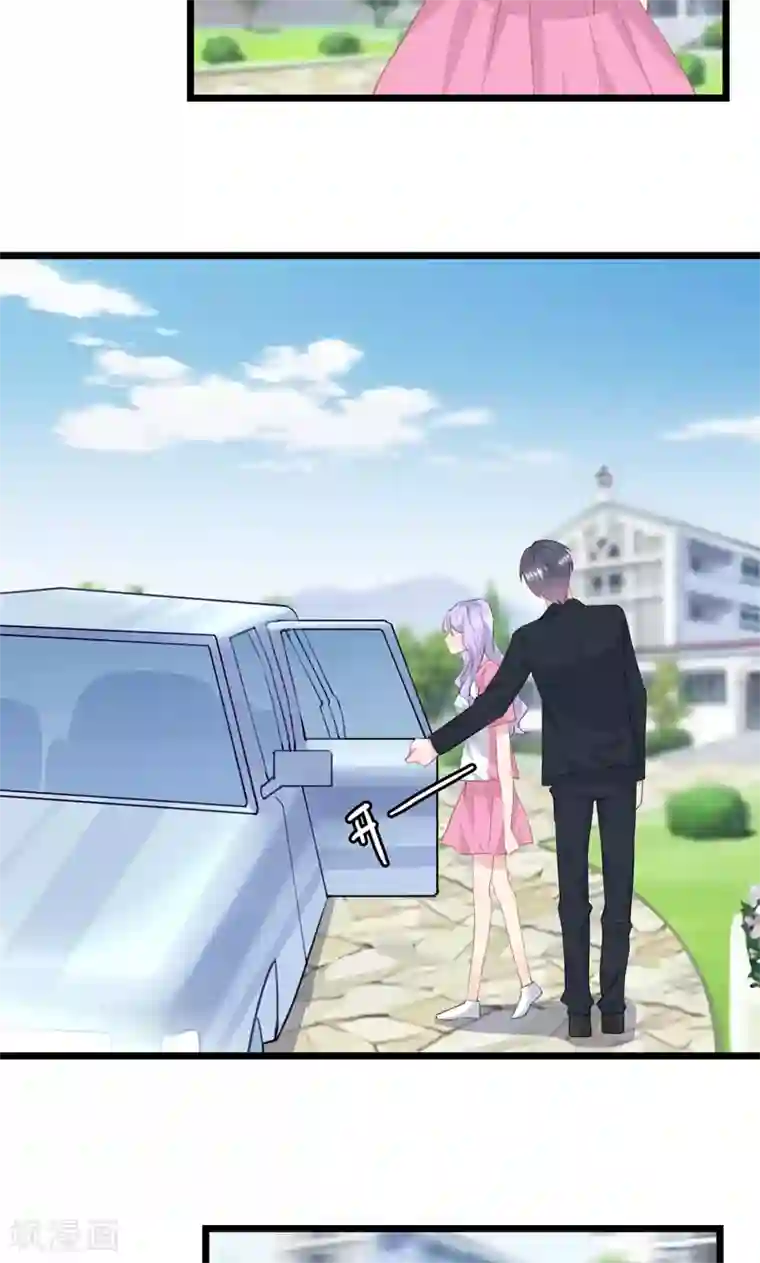 闺蜜跟我抢老公第16话 再见洛维