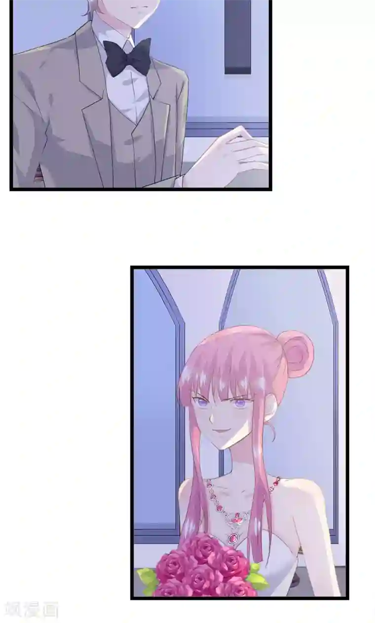 闺蜜跟我抢老公第16话 再见洛维