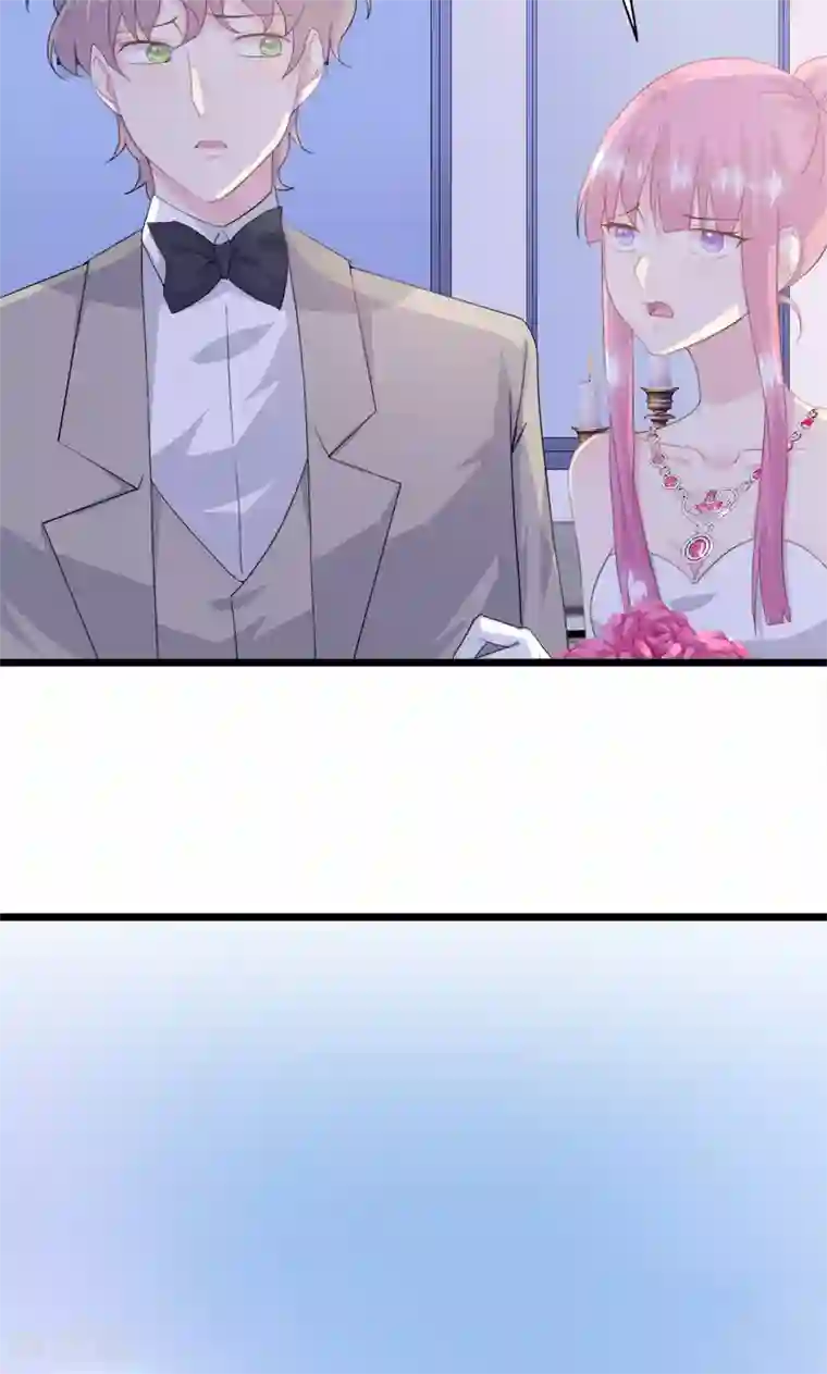 闺蜜跟我抢老公第16话 再见洛维