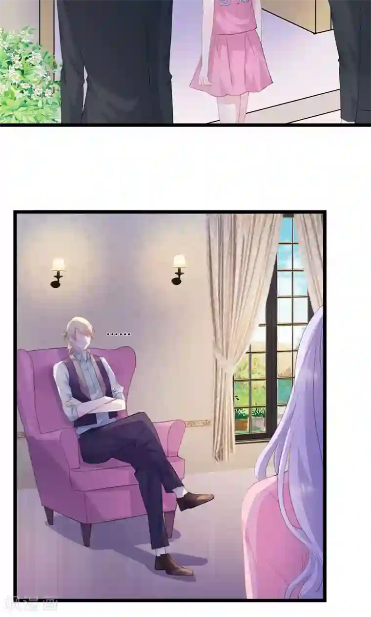 闺蜜跟我抢老公第17话 我是田曼夕