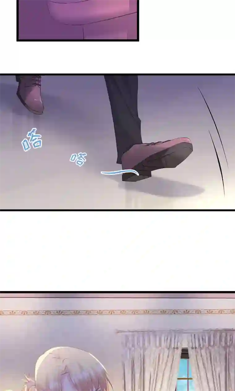 闺蜜跟我抢老公第17话 我是田曼夕