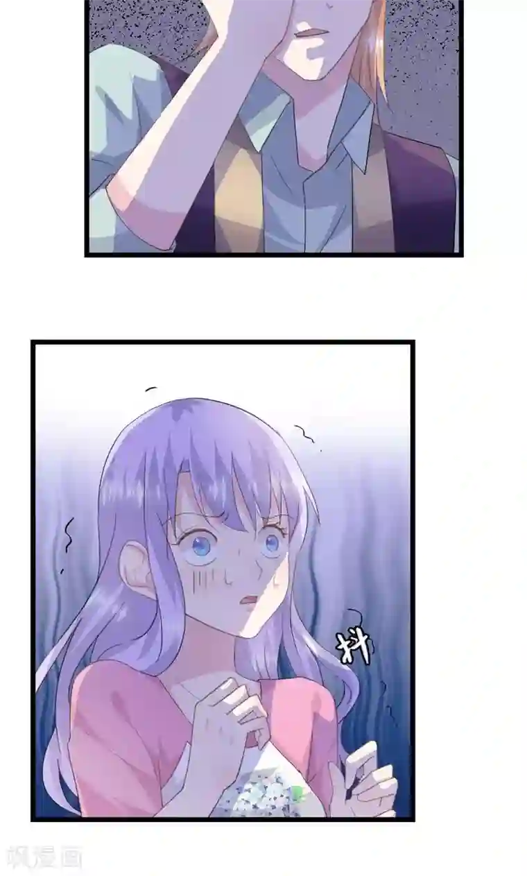 闺蜜跟我抢老公第18话 让你失望了