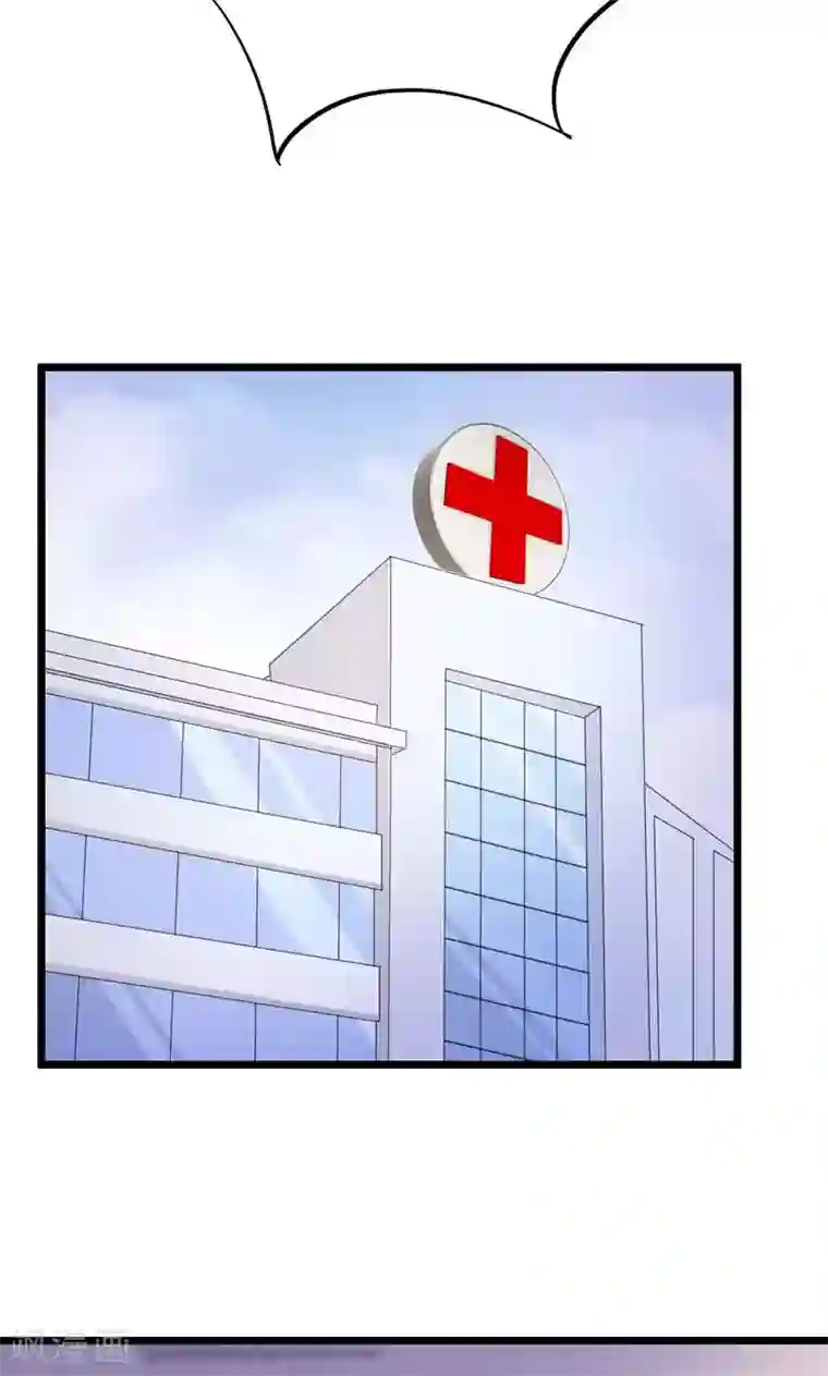 闺蜜跟我抢老公第18话 让你失望了