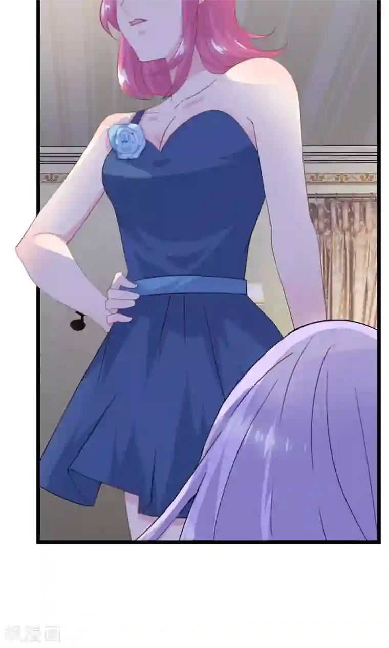 闺蜜跟我抢老公第19话 你还不忘护着她