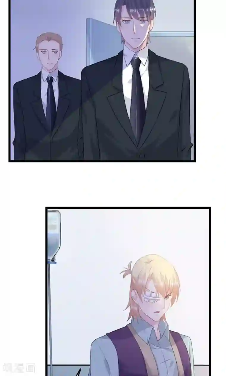 闺蜜跟我抢老公第19话 你还不忘护着她