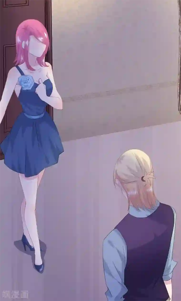 闺蜜跟我抢老公第20话 真的看不懂你