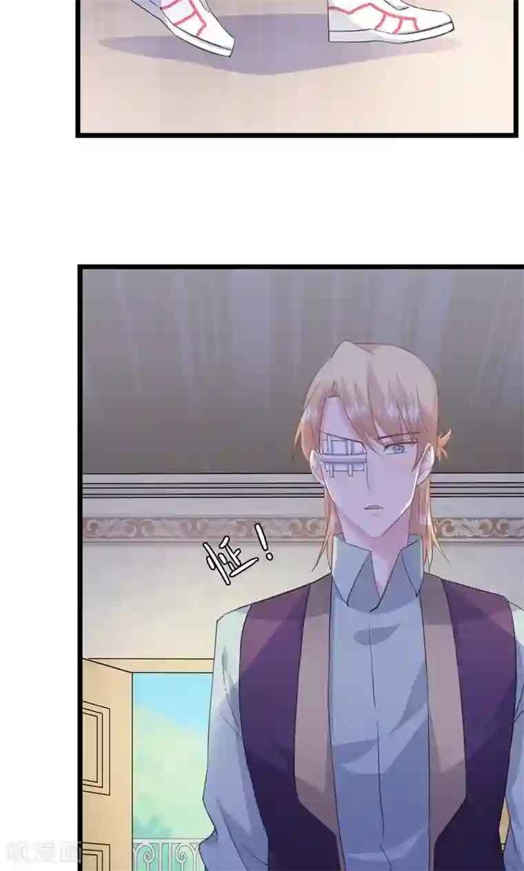 闺蜜跟我抢老公第20话 真的看不懂你