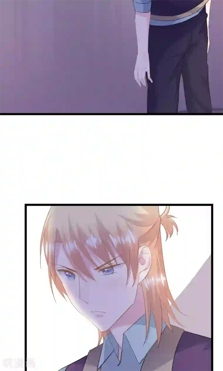 闺蜜跟我抢老公第20话 真的看不懂你