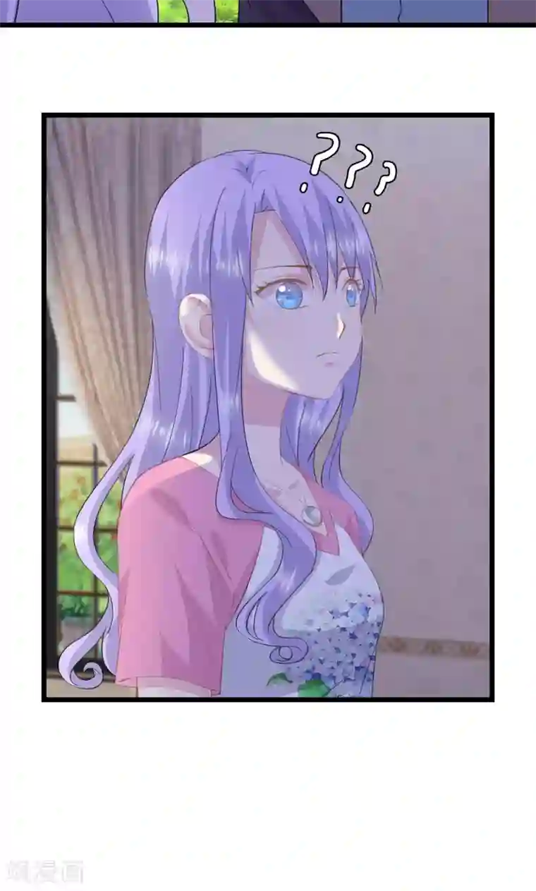 闺蜜跟我抢老公第20话 真的看不懂你