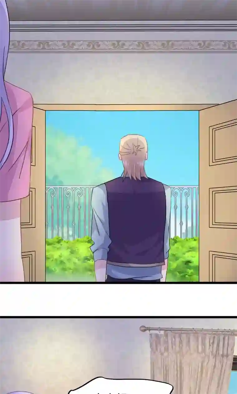 闺蜜跟我抢老公第20话 真的看不懂你