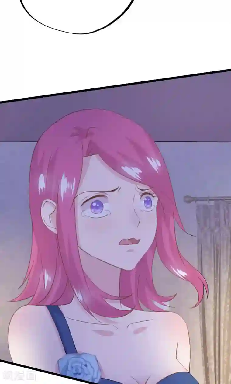 闺蜜跟我抢老公第20话 真的看不懂你