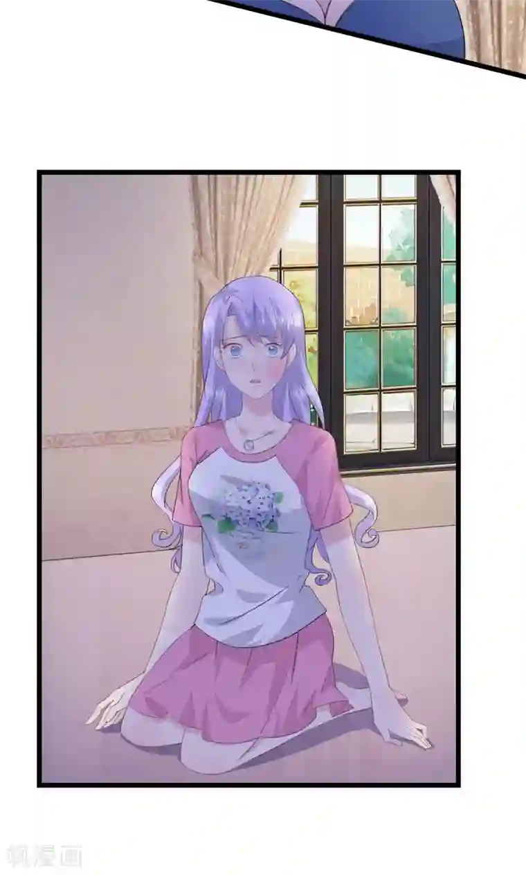 闺蜜跟我抢老公第20话 真的看不懂你