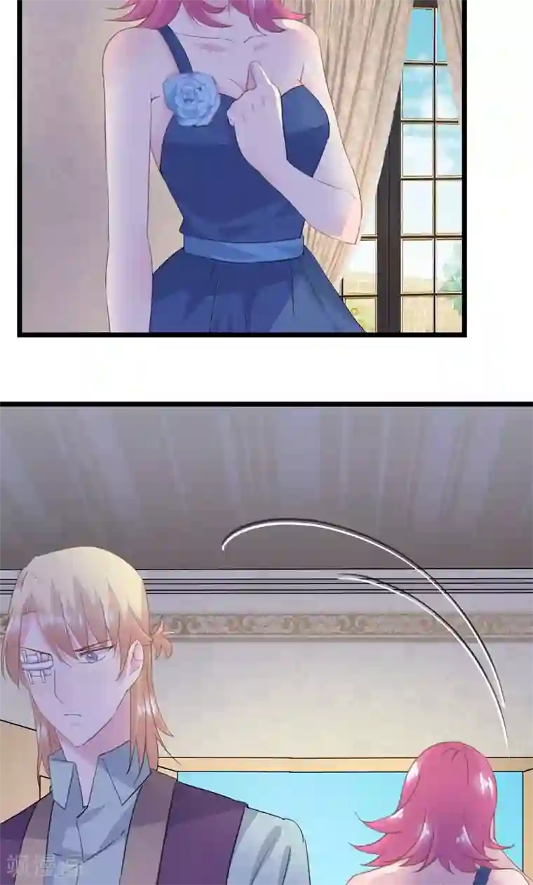 闺蜜跟我抢老公第20话 真的看不懂你