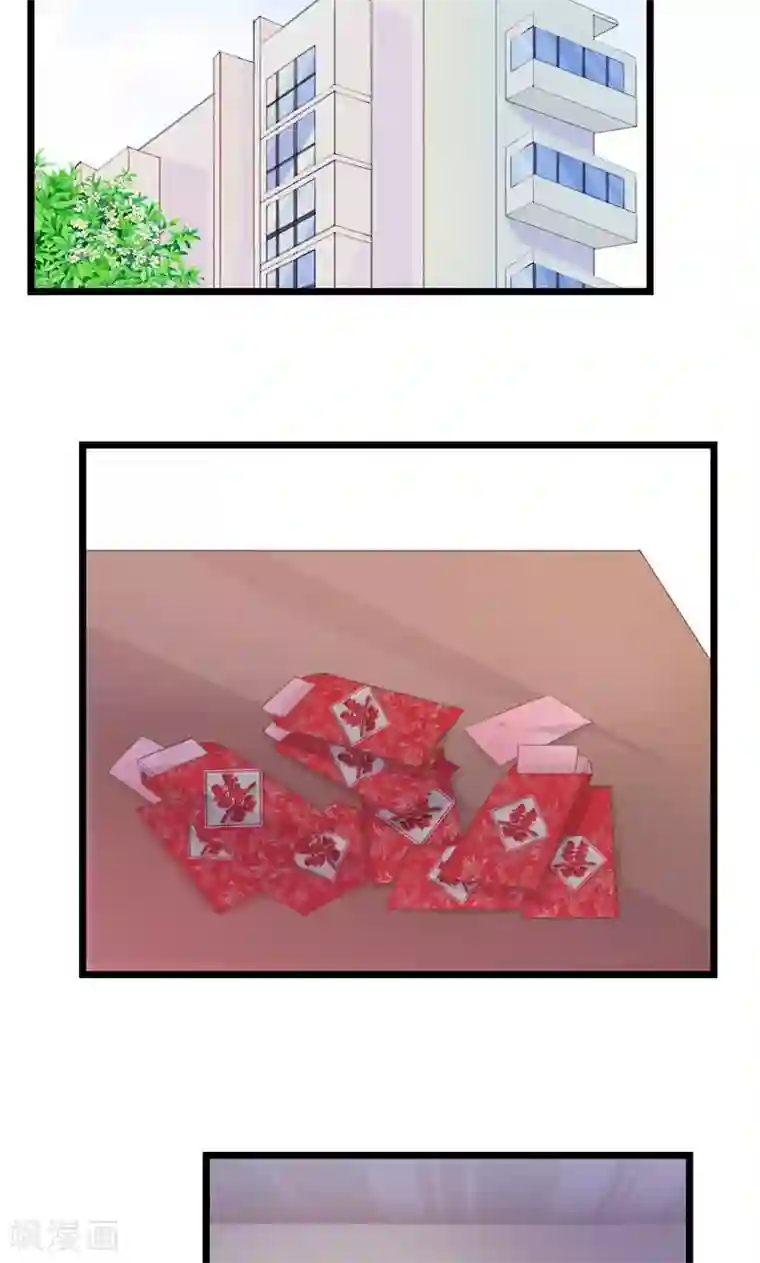 闺蜜跟我抢老公第21话 以后我保护你