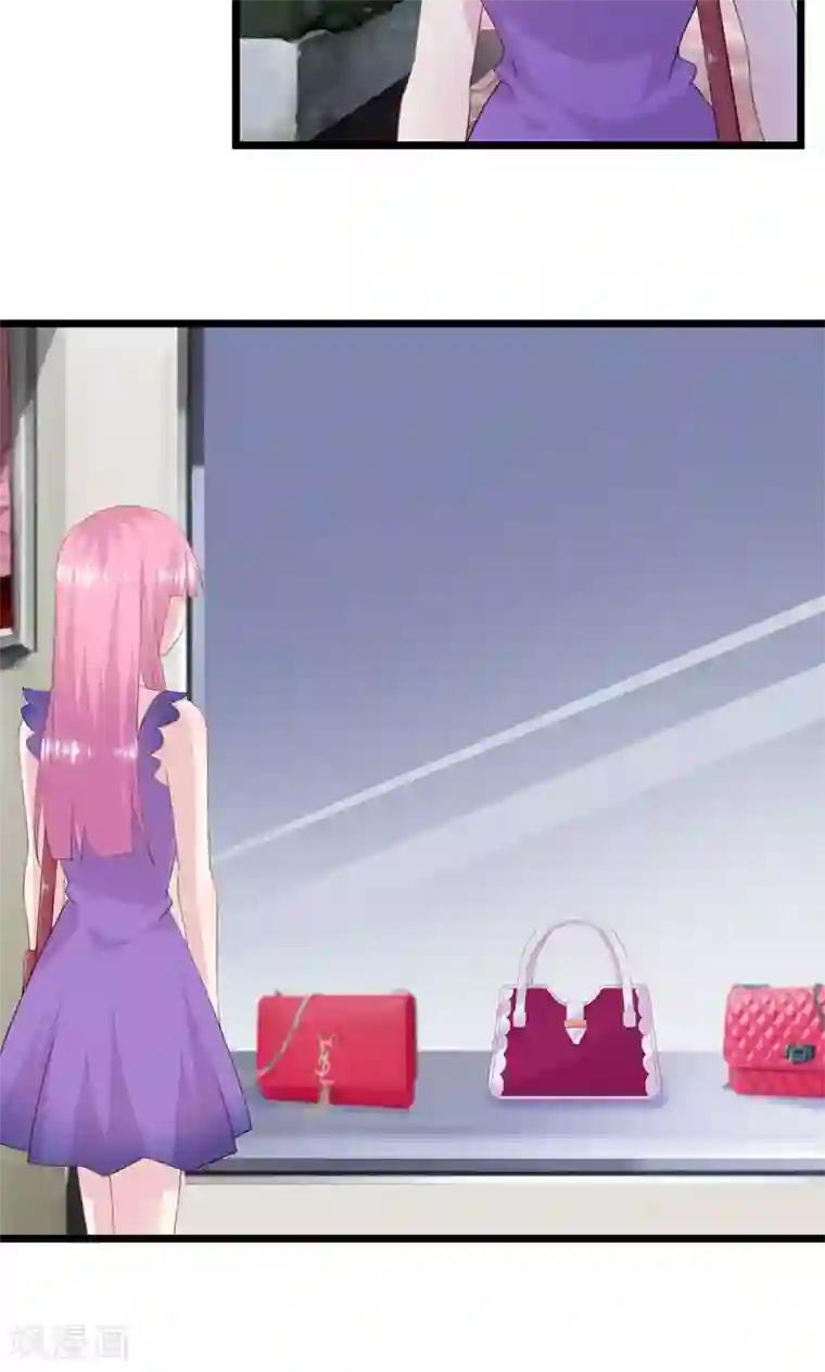 闺蜜跟我抢老公第22话 没用的男人