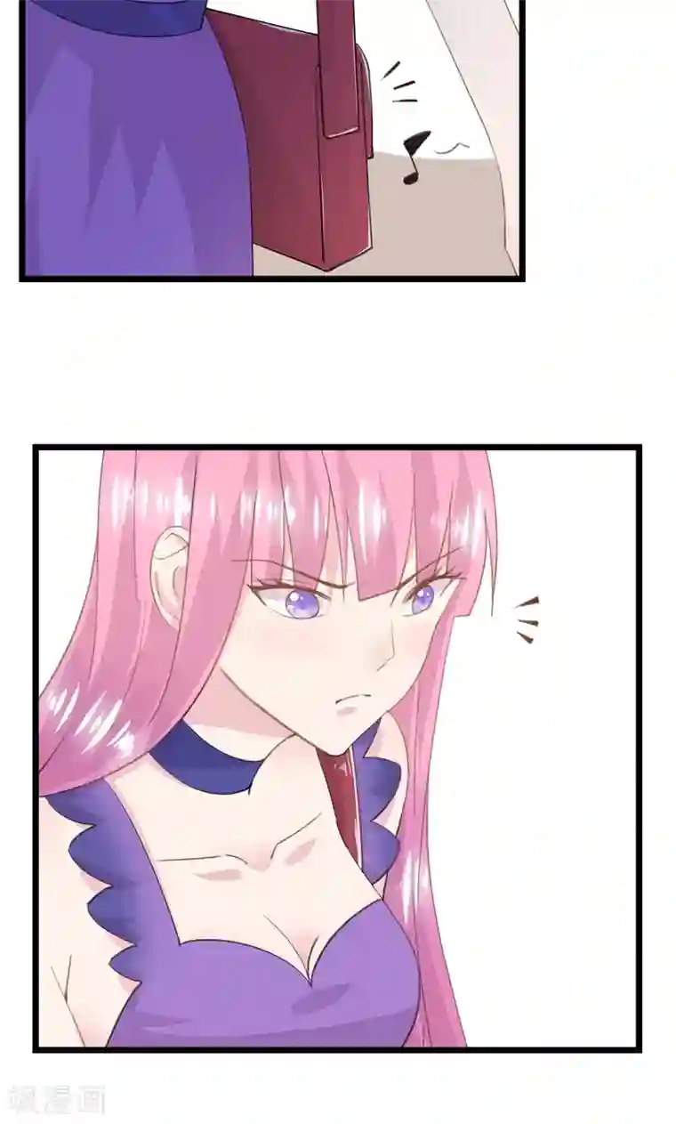 闺蜜跟我抢老公第23话 暖心的大笨蛋