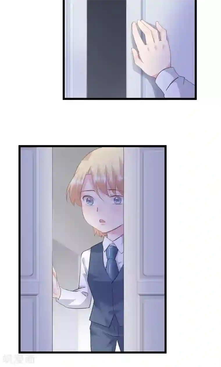 闺蜜跟我抢老公第24话 心向美