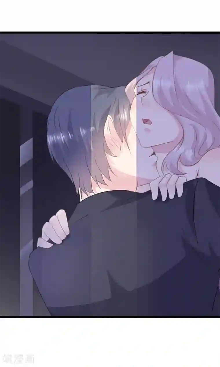 闺蜜跟我抢老公第24话 心向美