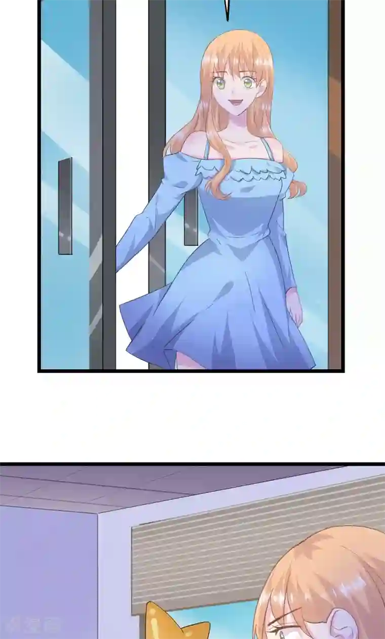 闺蜜跟我抢老公第25话 他出差了