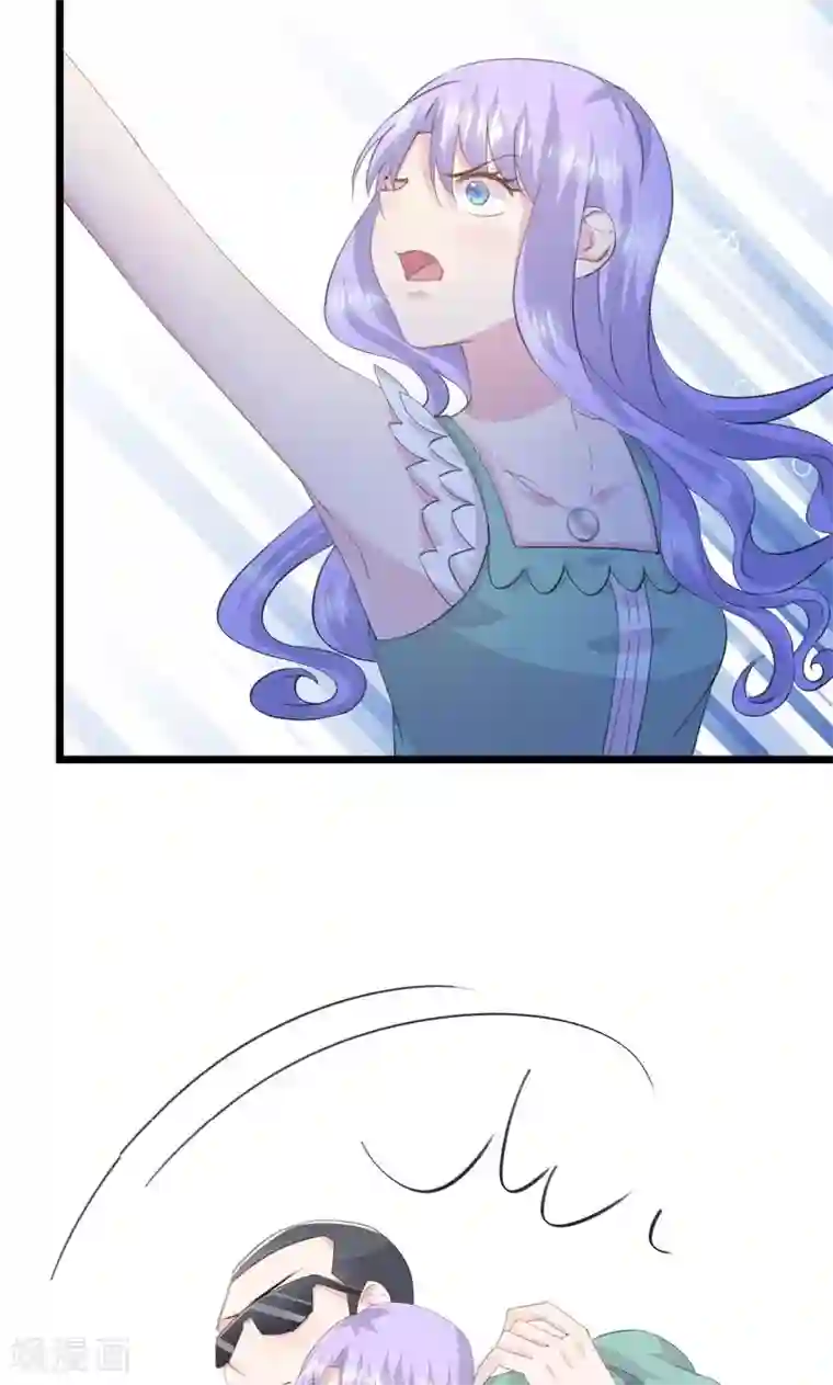 闺蜜跟我抢老公第26话 绑架