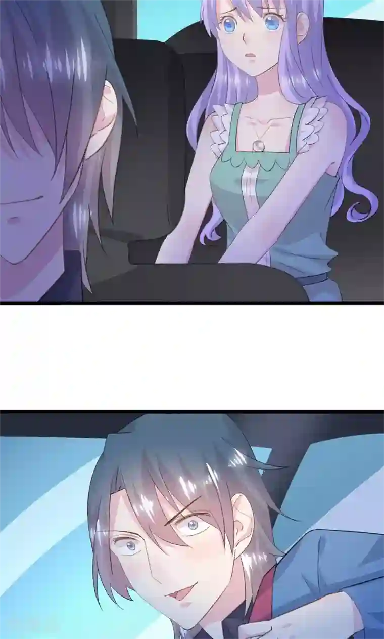 闺蜜跟我抢老公第26话 绑架