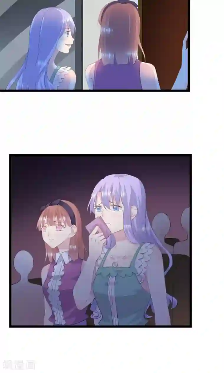 闺蜜跟我抢老公第26话 绑架