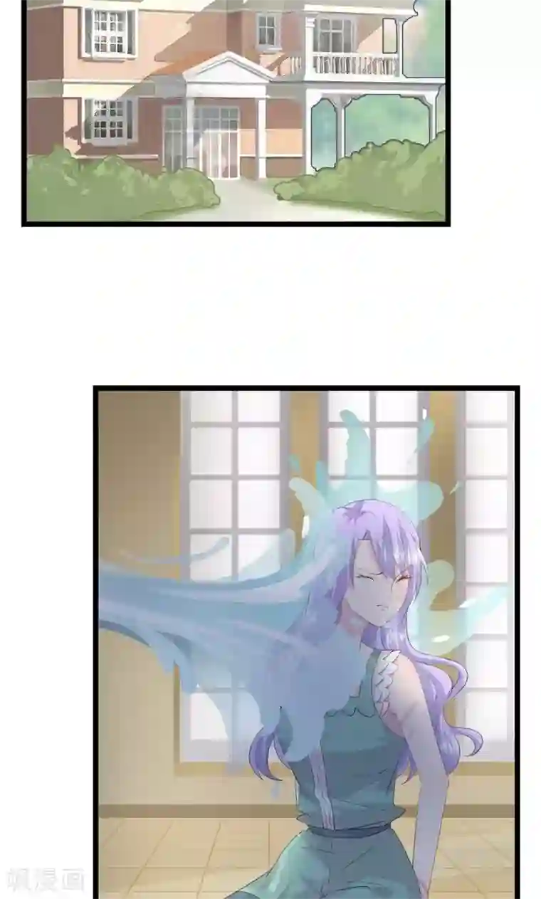 闺蜜跟我抢老公第28话 内奸