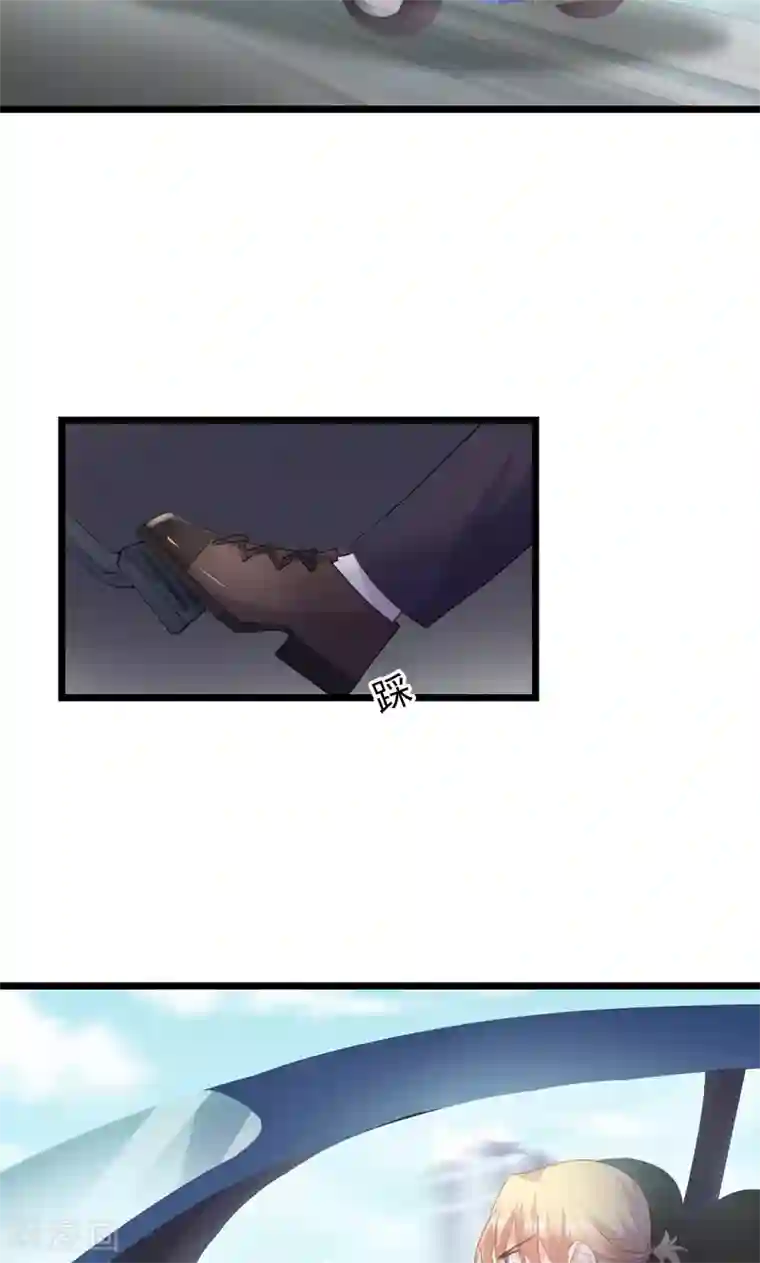 闺蜜跟我抢老公第29话 一个人来