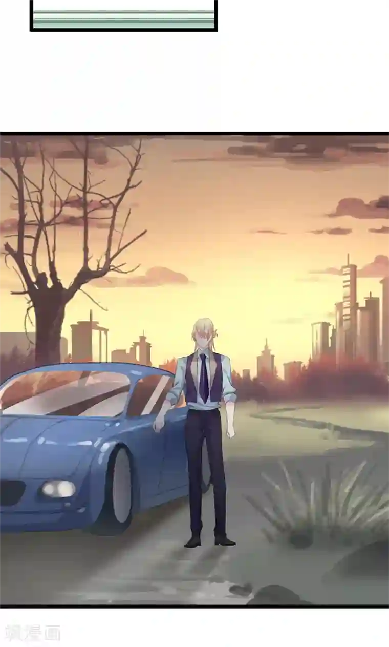 闺蜜跟我抢老公第29话 一个人来