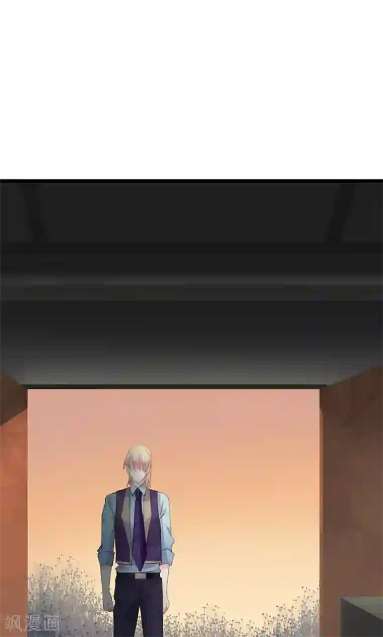 闺蜜跟我抢老公第29话 一个人来