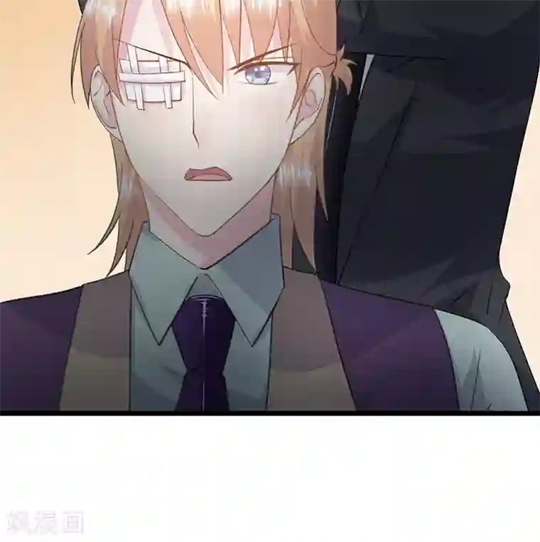 闺蜜跟我抢老公第29话 一个人来