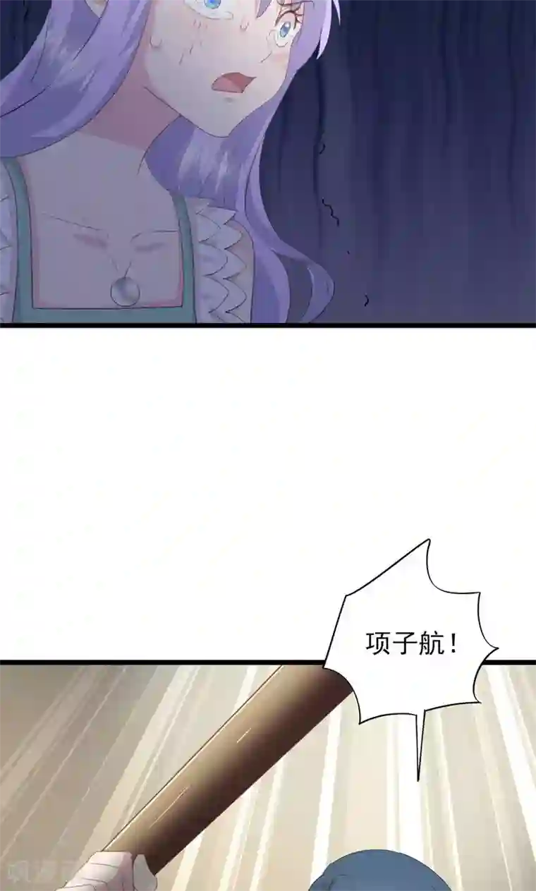 闺蜜跟我抢老公第30话 别打了