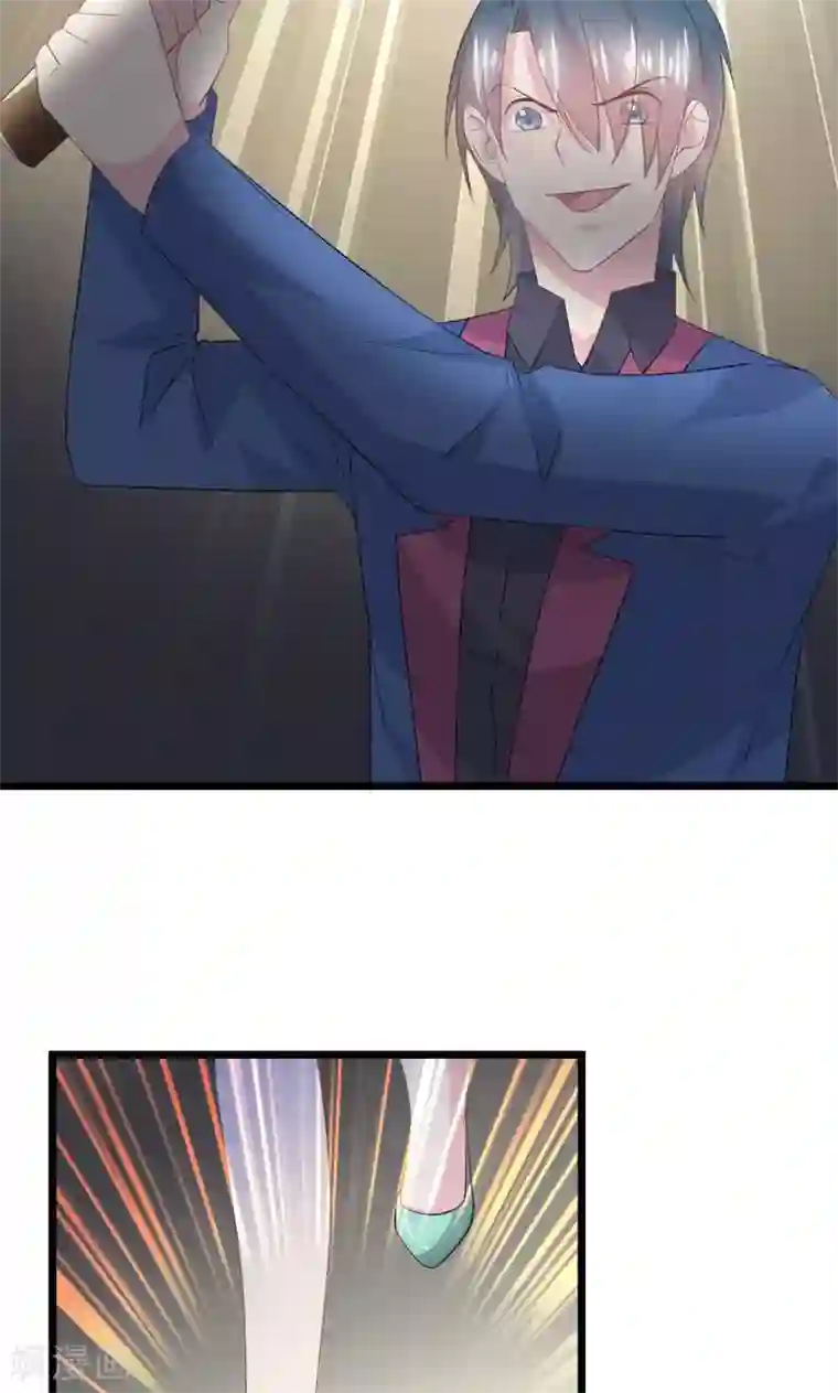 闺蜜跟我抢老公第30话 别打了