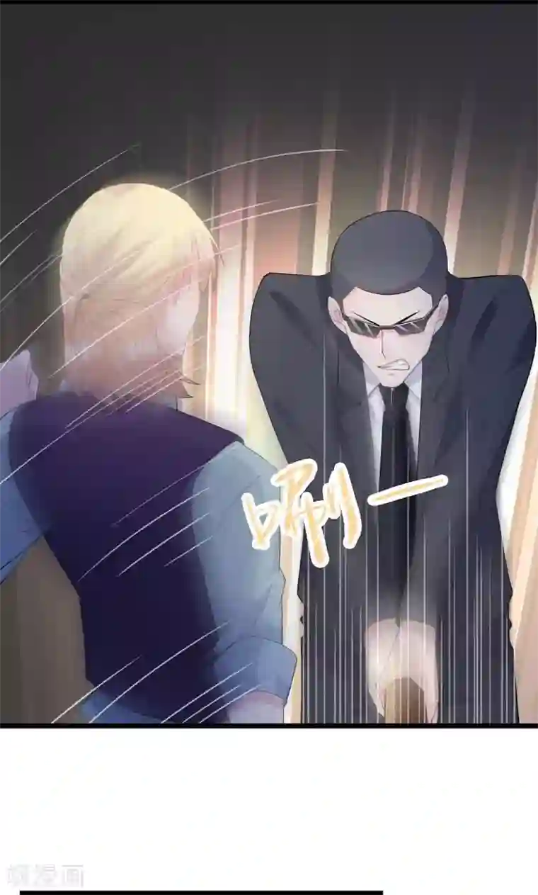 闺蜜跟我抢老公第30话 别打了