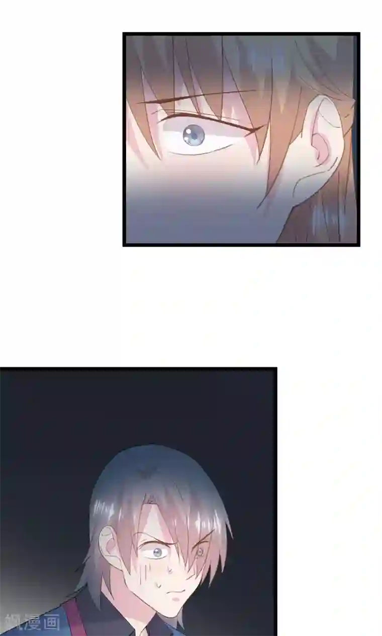 闺蜜跟我抢老公第30话 别打了