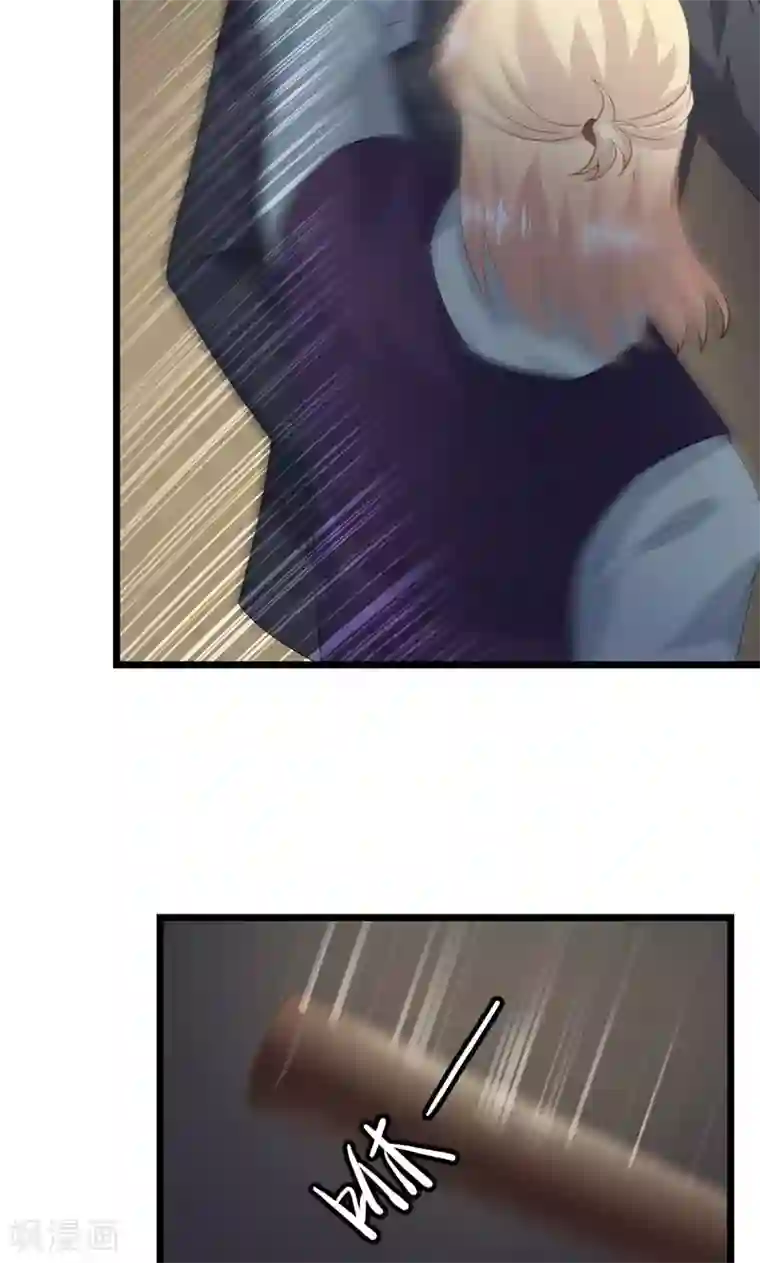 闺蜜跟我抢老公第30话 别打了