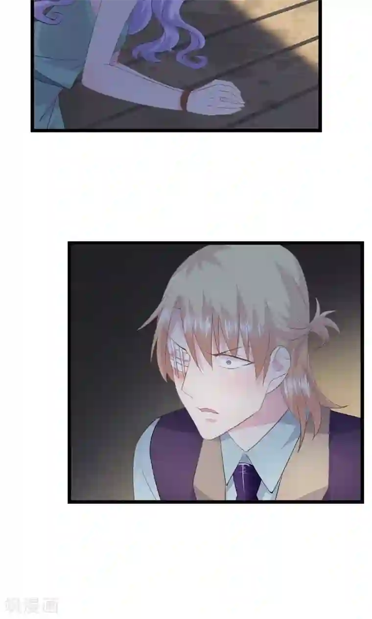 闺蜜跟我抢老公第31话 愧疚的两颗心