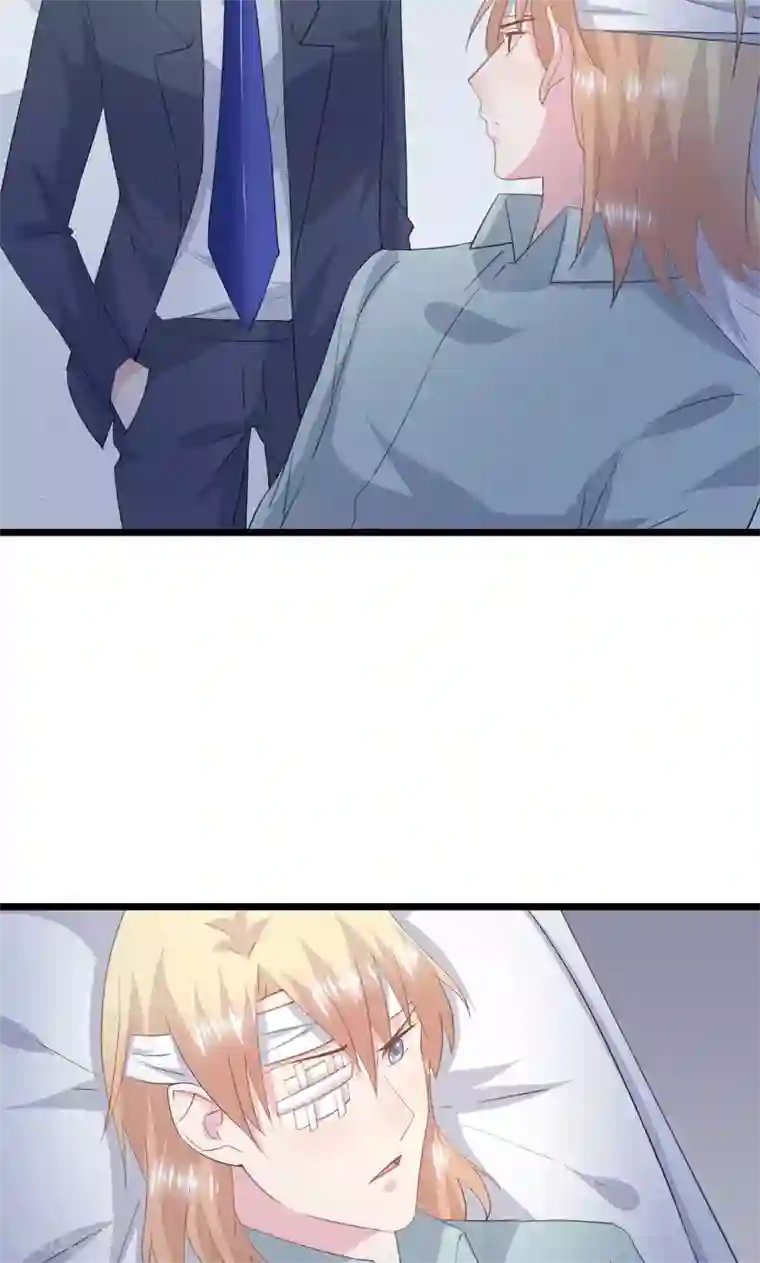 闺蜜跟我抢老公第31话 愧疚的两颗心