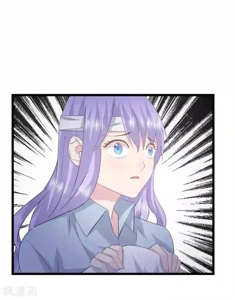 闺蜜跟我抢老公第31话 愧疚的两颗心